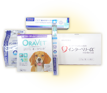 アフターケアについて